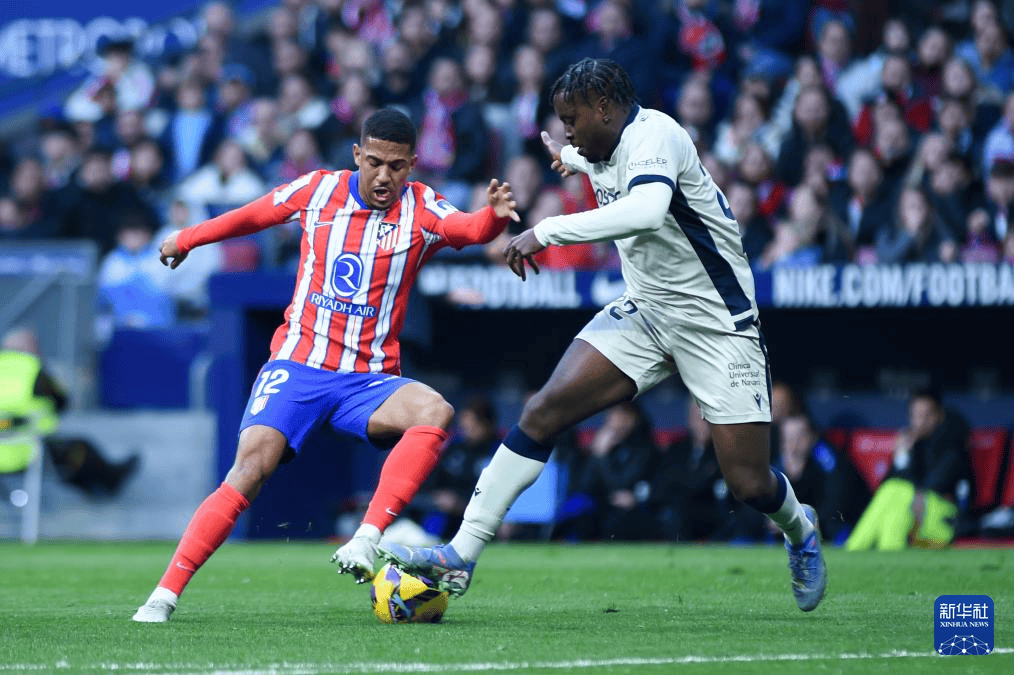 开云体育中国官网-马德里竞技战胜波尔图，取得开门红