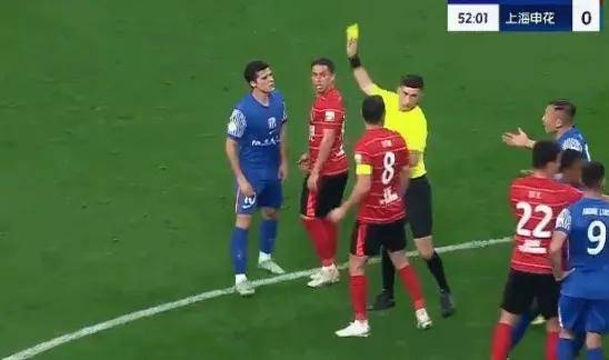 开云体育app下载-申花客场失利，未能抢得宝贵分数的简单介绍