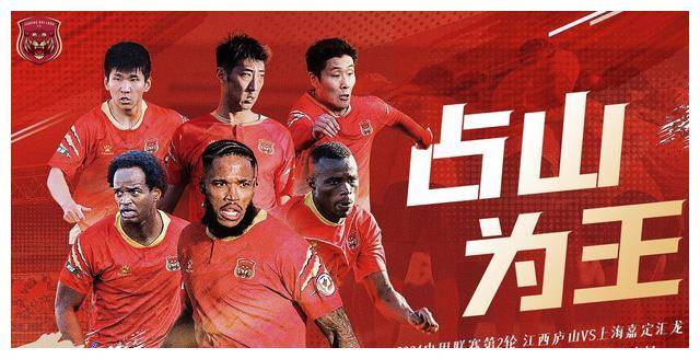 开云体育app下载-包含激战连连！实力激烈碰撞，丝毫不弱的词条