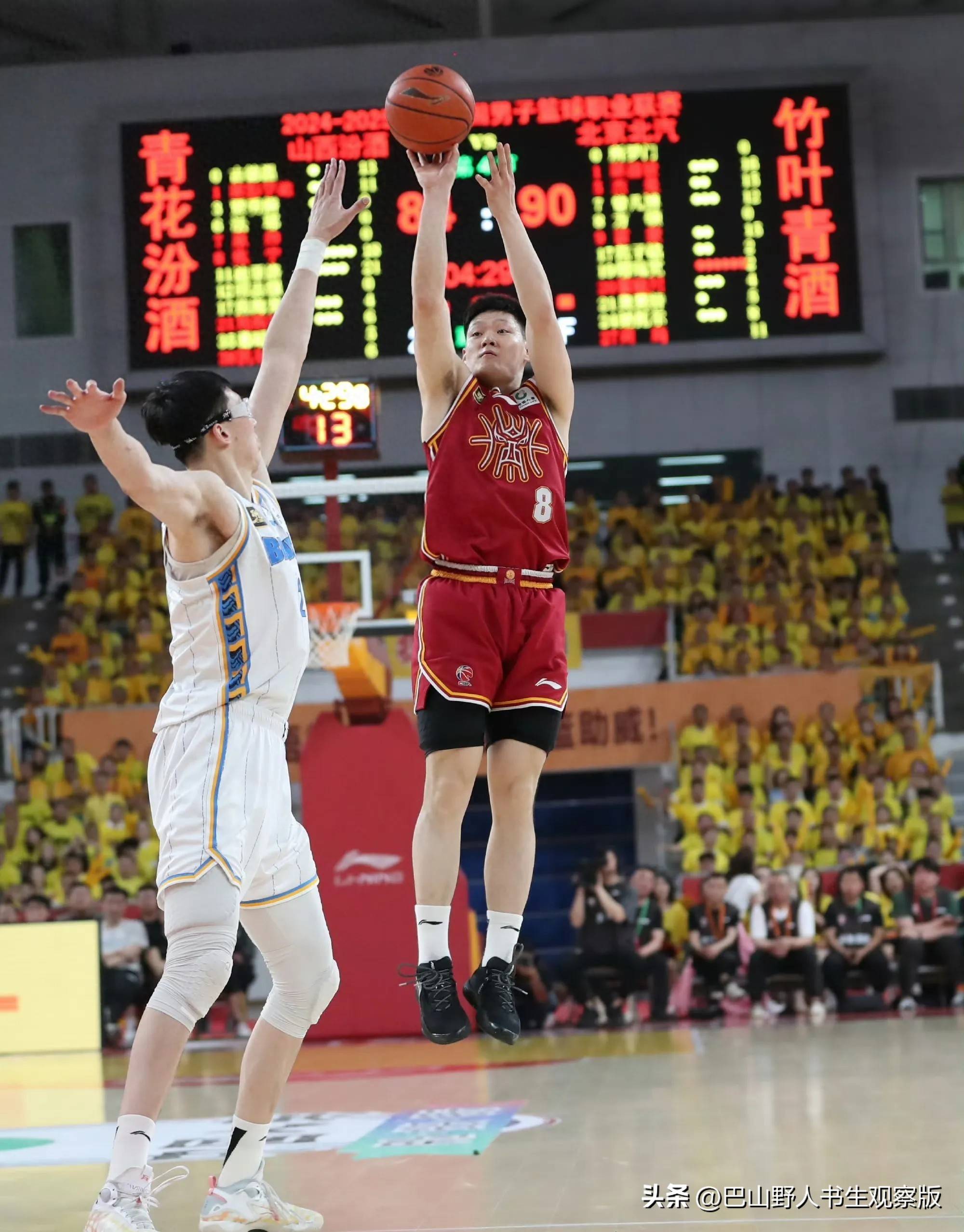 广西男篮客场不敌山西，遗憾告负