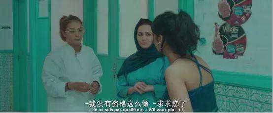 关于突尼斯代表团取得好成绩备受关注的信息