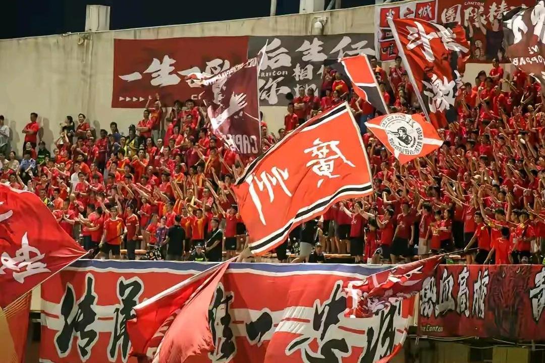 开云体育官网入口-红黄蓝队或将重新掀起国内足球风暴，疯狂派对即将开始的简单介绍