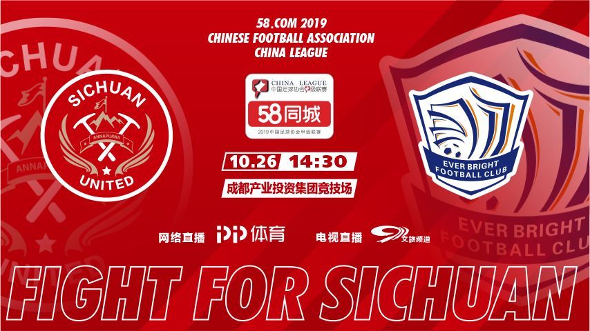 关于贵州队主场先失一阵,最终扳回比分的信息 关于贵州队主场先失一阵,最终扳回比分的信息