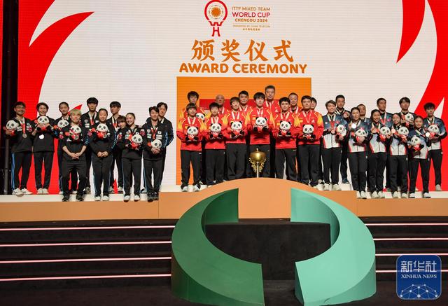 开云体育在线-乒乓球决赛，中国队成功卫冕！