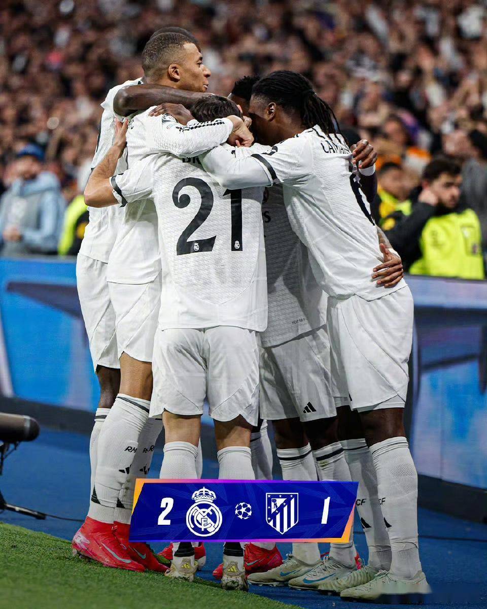 欧预赛历史交锋揭幕，谁将成为最终赢家？的简单介绍