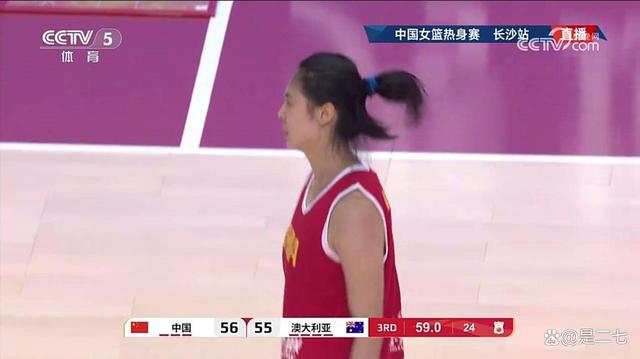 庆祝胜利，八人冠军赛掀起波澜