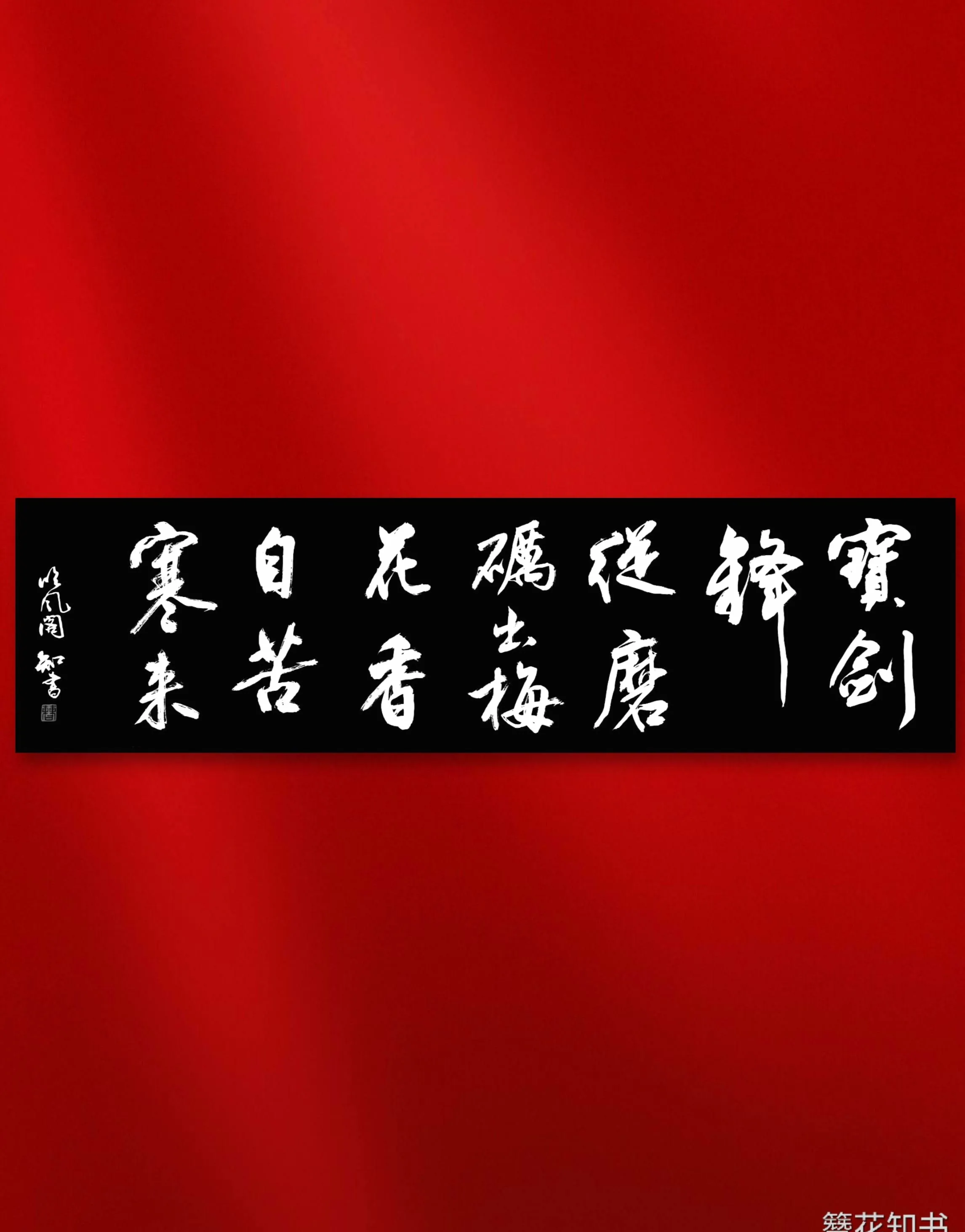 包含热火三分爆破，击溃对手赢得比赛的词条