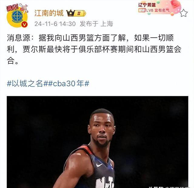 外援实力满分，帮助球队取得胜利