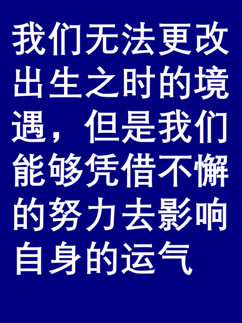 包含尼斯遭遇挑战,为保持竞争力不断努力的词条 包含尼斯遭遇挑战,为保持竞争力不断努力的词条