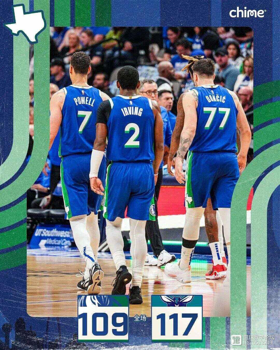 开云体育亚洲官网-包含德国名宿入主东欧球队，让球迷瞩目！的词条