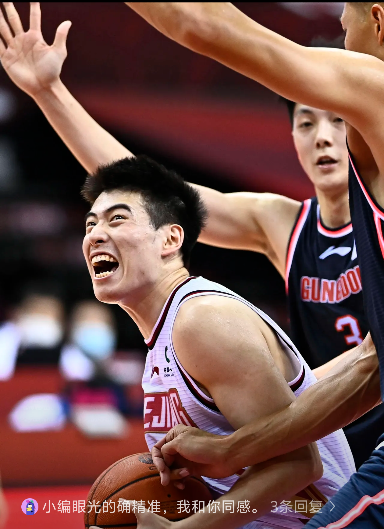 包含全队备战，球员展现出色表现的词条