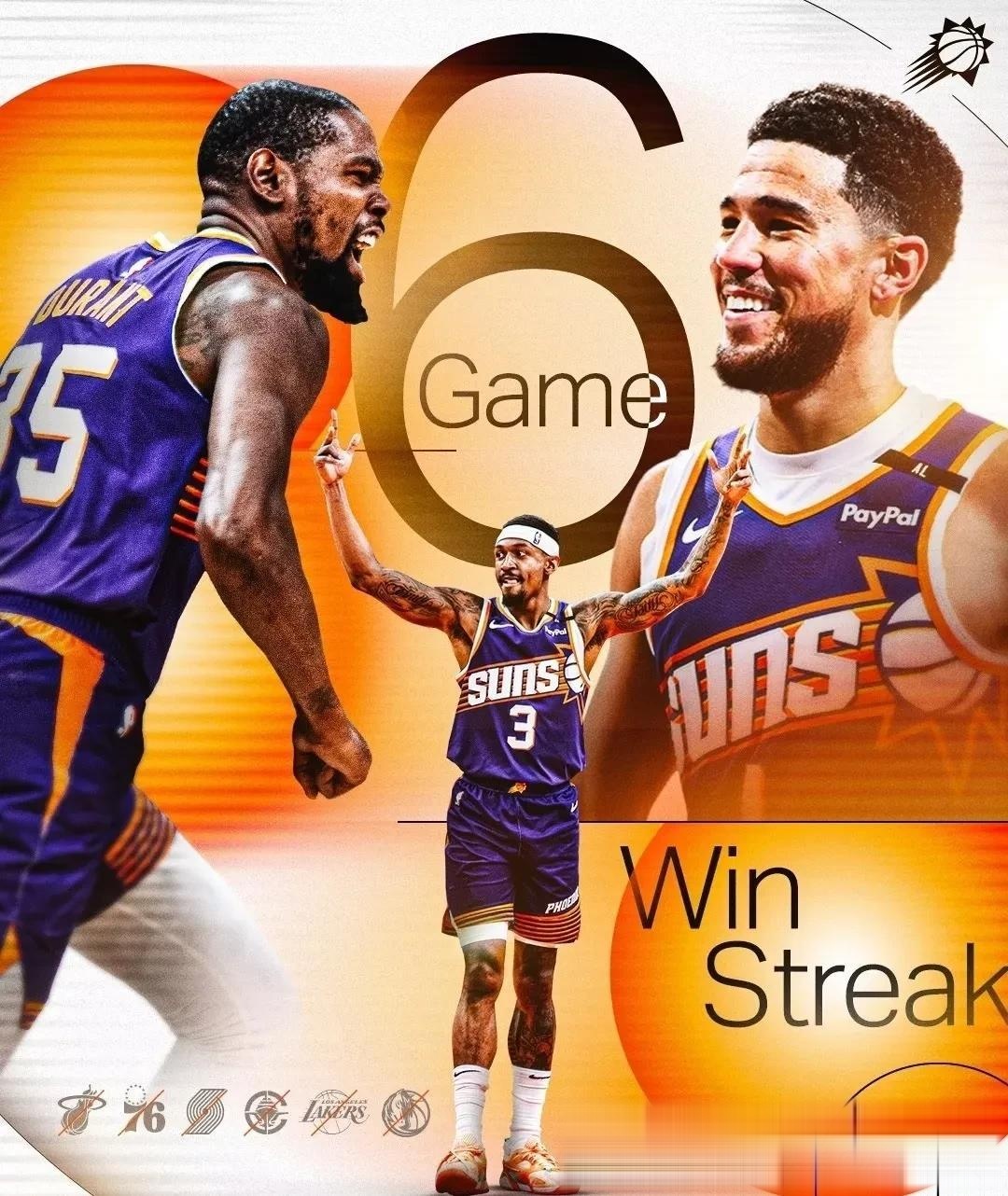 开云体育官网入口-太阳击败活塞，取得六连胜